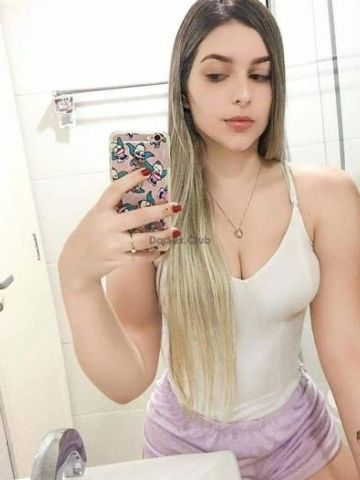 Геля